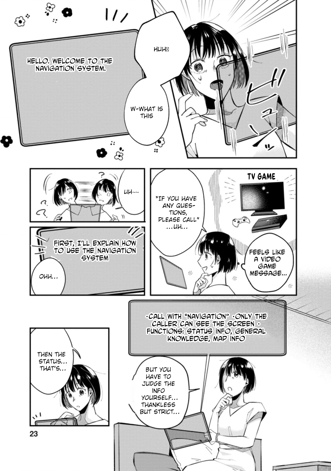 The Auntie(?) Saintess Walks Her Own Path Chapter 1 - . Page 21